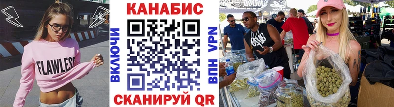 Сколько стоит Динская ГЕРОИН  Меф мяу мяу  ГАШИШ  Конопля  АМФ  Cocaine  Alpha-PVP 