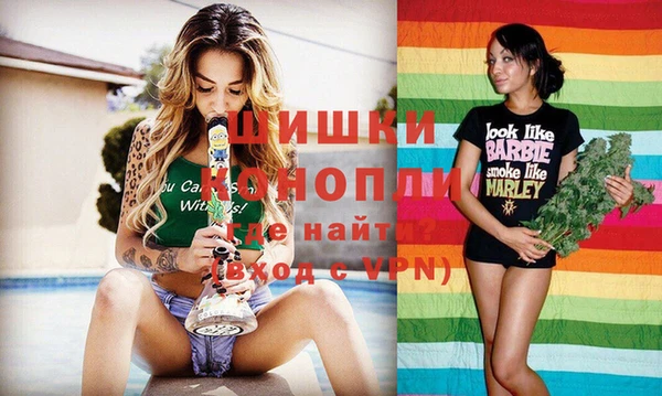mix Инсар