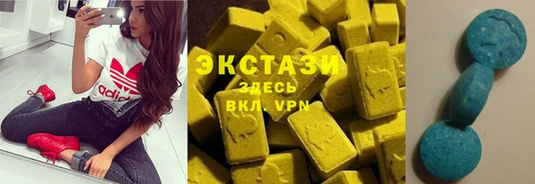 MESCALINE Каменск-Шахтинский