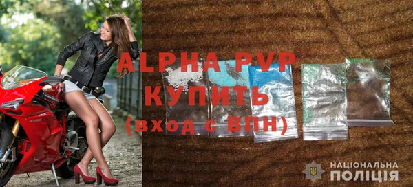 экстази Карталы