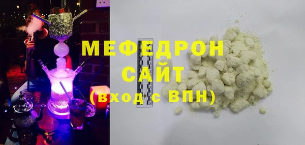 ешки Карпинск