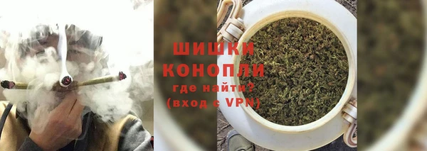 экстази Карталы