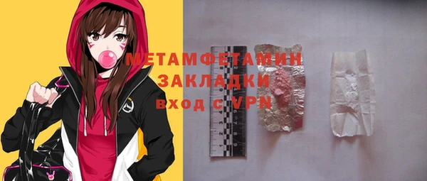 экстази Карталы