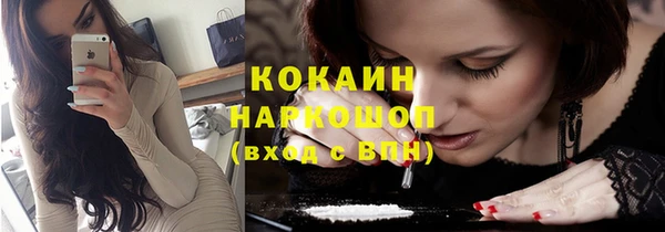 ешки Карпинск