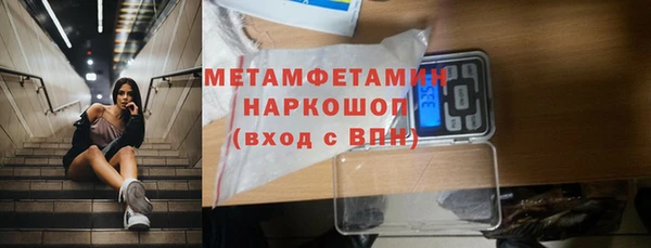 ешки Карпинск