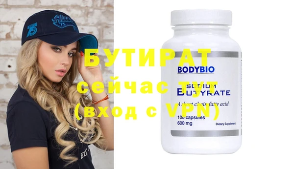 экстази Карталы
