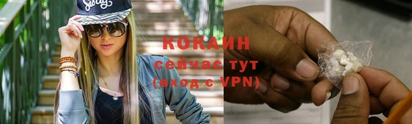 экстази Карталы