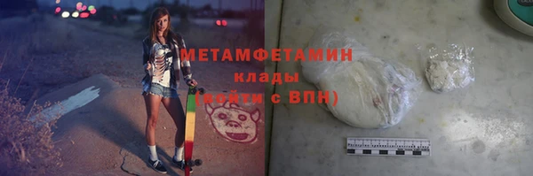 кокаин Касимов