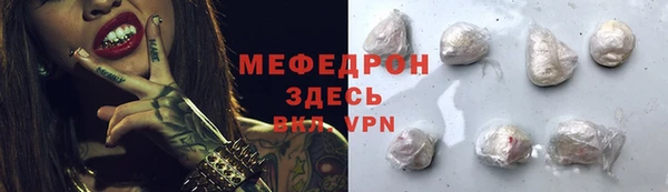 кокаин Касимов