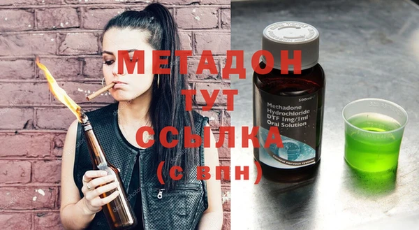 ешки Карпинск
