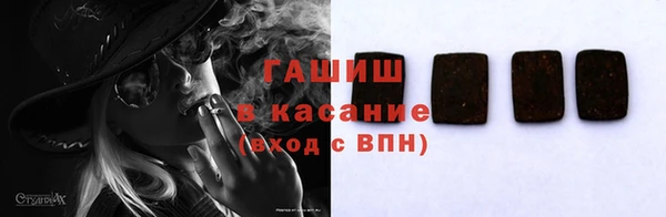 ешки Карпинск