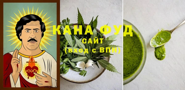 марки nbome Инта