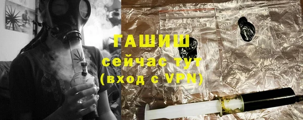 кокаин Касимов