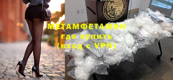 MDMA Козловка