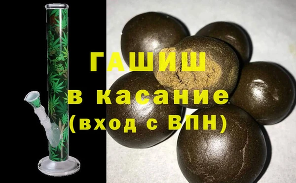 кокаин Касимов