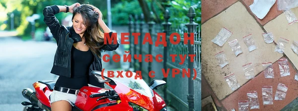 экстази Карталы