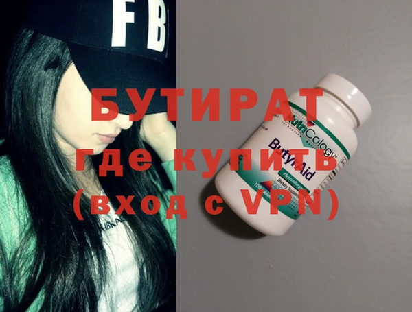 меф VHQ Иннополис