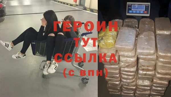 круглые Каменногорск