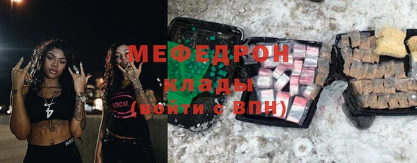 круглые Каменногорск