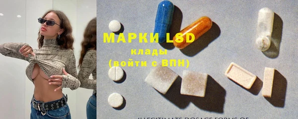 дурь Корсаков
