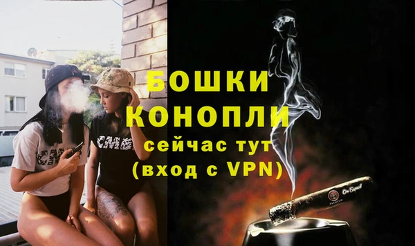 кокаин Касимов
